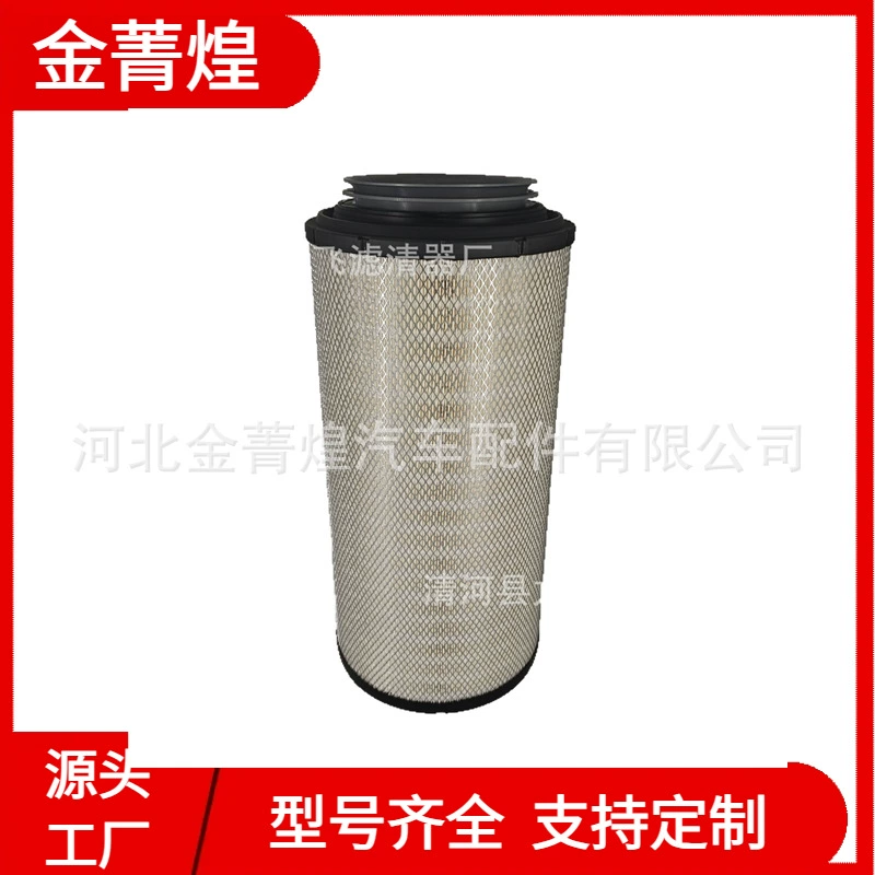 P625287 P629641 DBA5296 49972 P625128 P116446 E1637L D488