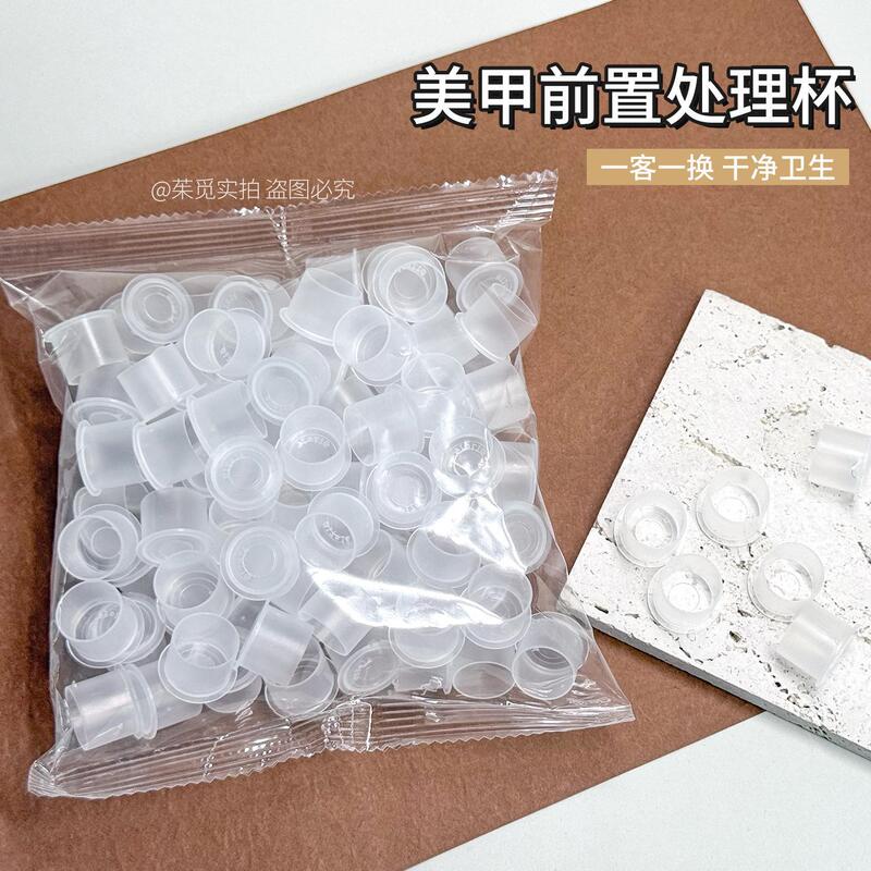 Disposable pre-treatment cup for manicure, eyelash extensions, tattooing, eyelash glue fixing tools, supplies, pigment cup, plastic