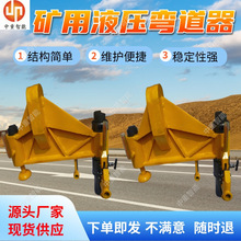 �V��Һ�������� �����ԏ� ��ȫ�ɿ�KWPY-300�͵VɽҺ�������C