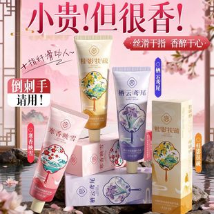 Sβo˪̝aˮѴֲˬoȥּyﶬ