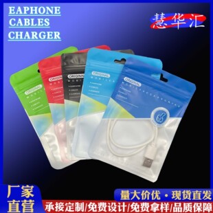 ԭ�b��늾����b�� ����������͸���A��Է�����C���ꖹ�10.5*15