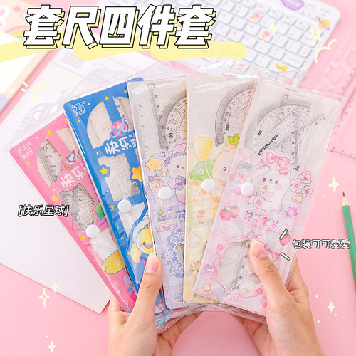 Cartoon Creative Set Ruler Student Stationery Painting Drawing Ruler Examination 20cm Ruler Triangular Plate Gift T