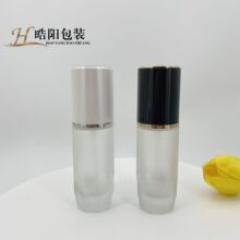 30mƽ����l�۵�Һƿ ���x˪BB˪ƿ ĥɰ�������AҺƿ ��Һƿ