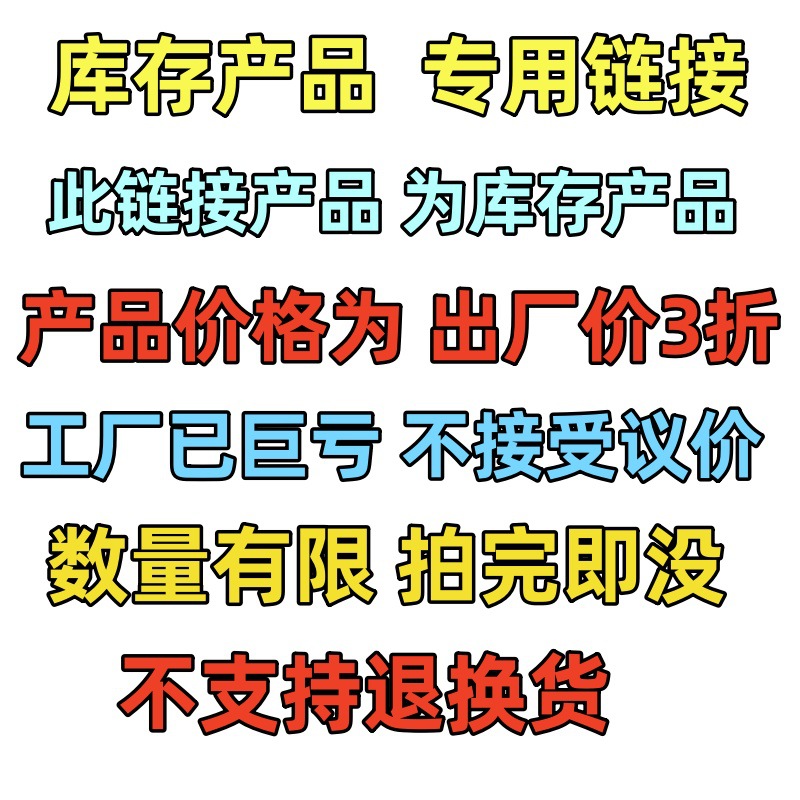 库存玩具清仓玩具论斤处理玩具批发出厂价3折摆地摊广场玩具