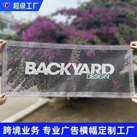 广告板;广告牌;其他广告器材