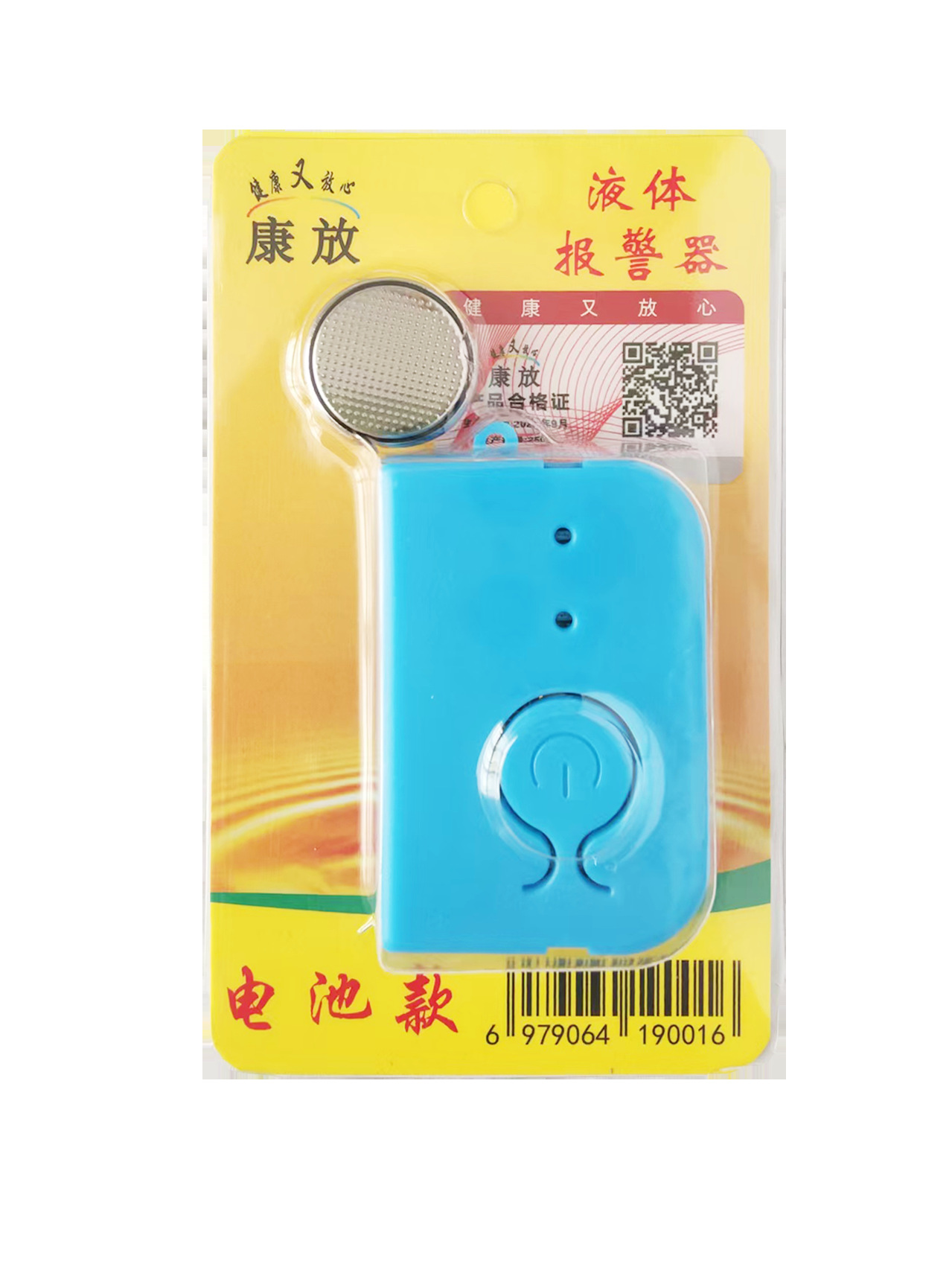 微信图片_20250922090228_14_188