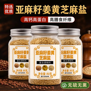 �����ѽ��S֥���}�ٷ���Ş��0����0֬ˮ����{ζ���pʳ�u��պ��