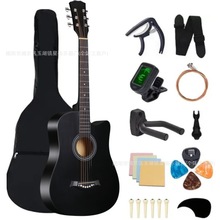 �羳���������ײ�38Ӣ�����{ľ�������־����ٹ��S�F؛���lGuitar