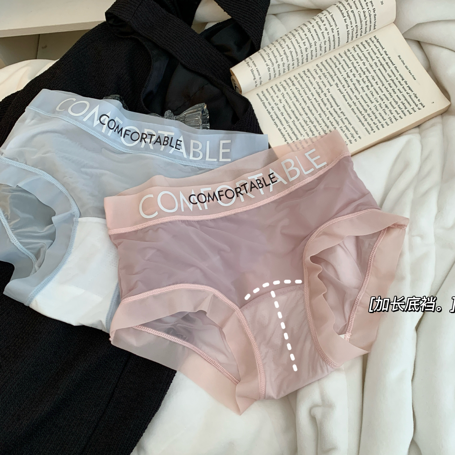 undefined