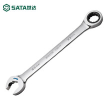 世达 SATA 43601 全抛光开口快扳5.5MM