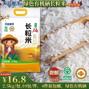 ��հ��b5��Gɫ�ЙC�����L�����峣�������׹�˾����Ʒֱ��