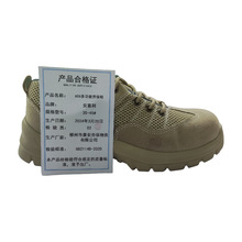 �r����Ь  ���ҷ����̷��o �๦��  �ڱ�Ь �\�ӾWЬ