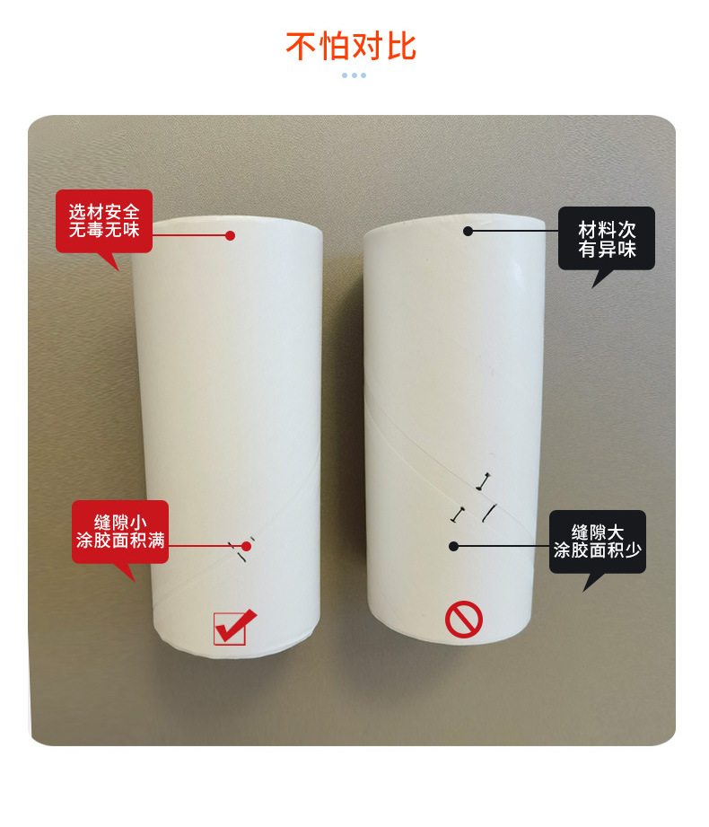 修改详情_02