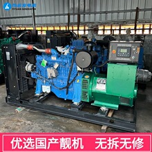 150KW�����Ͱl늙C�M���� �Bֳ���̈���380V ��߰l늙C�o����