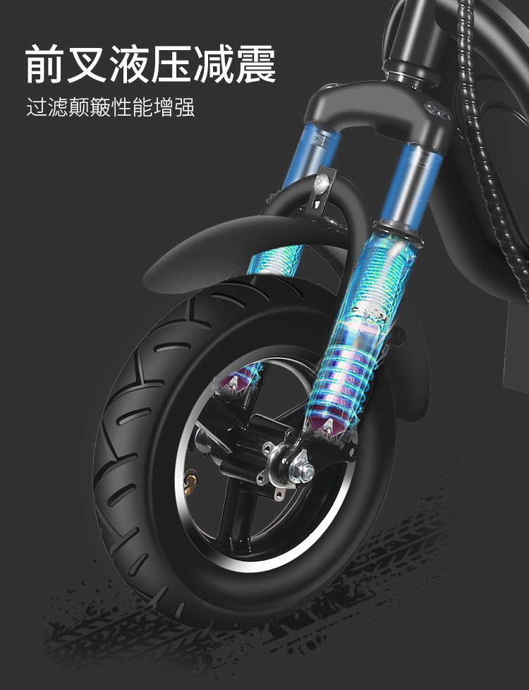 Little Harley Two-Wheel Foldableing Mini Electric Scooter Lithium Battery Bicycle Battery Car Can Take People to Pick up and Drop Off Wholesale