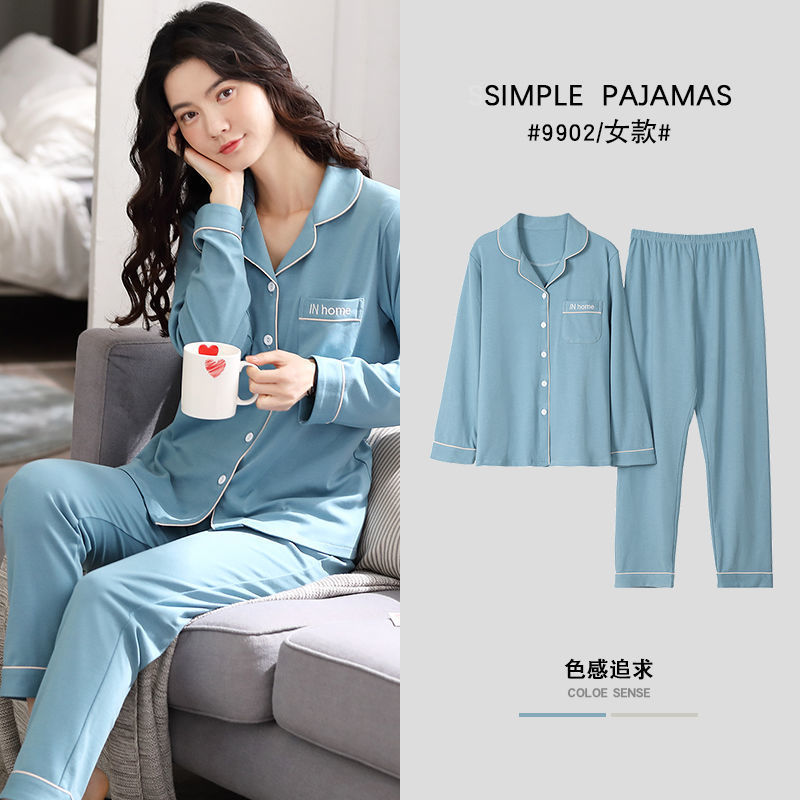 Pijamas de algodón de alta calidad para mujeres primavera y otoño mangas largas y tamaño grande para las niñas se pueden usar cardigans de color sólido conjunto de ropa doméstica de mujer