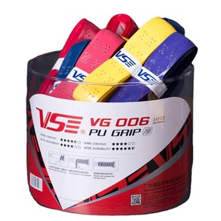 Weichen VS hand glue thickened viscous perforated badminton racket net racket grip sweat-absorbent handle leather base glue VG006