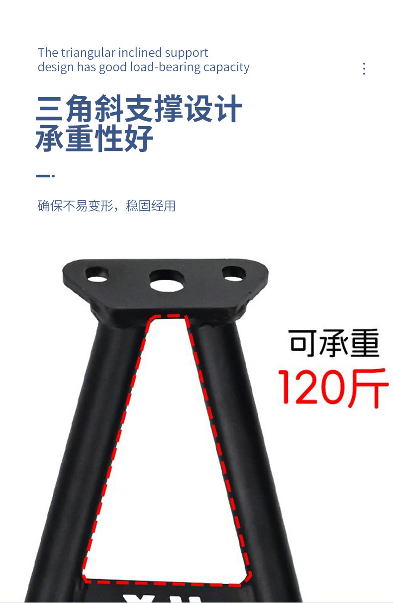 Uy125 Protective Bar, Anti-Fall Bar, Front and Rear Bumper, Carbon Steel Anti-Collision Bar, Motorcycle Rear Rack Support Rod, Tail Wing