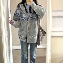 费尔岛复古牛角扣软糯毛衣外套开衫女秋冬加厚提花连帽针织衫上衣