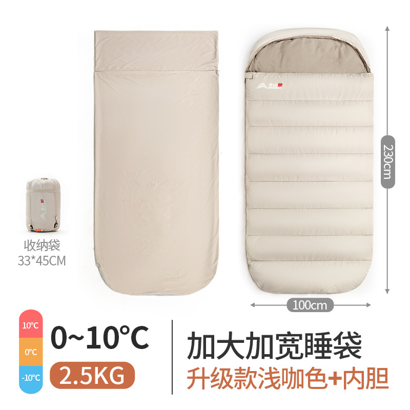 2.5kg 연갈색•라이너 포함(온도 0~10에 적합)℃）