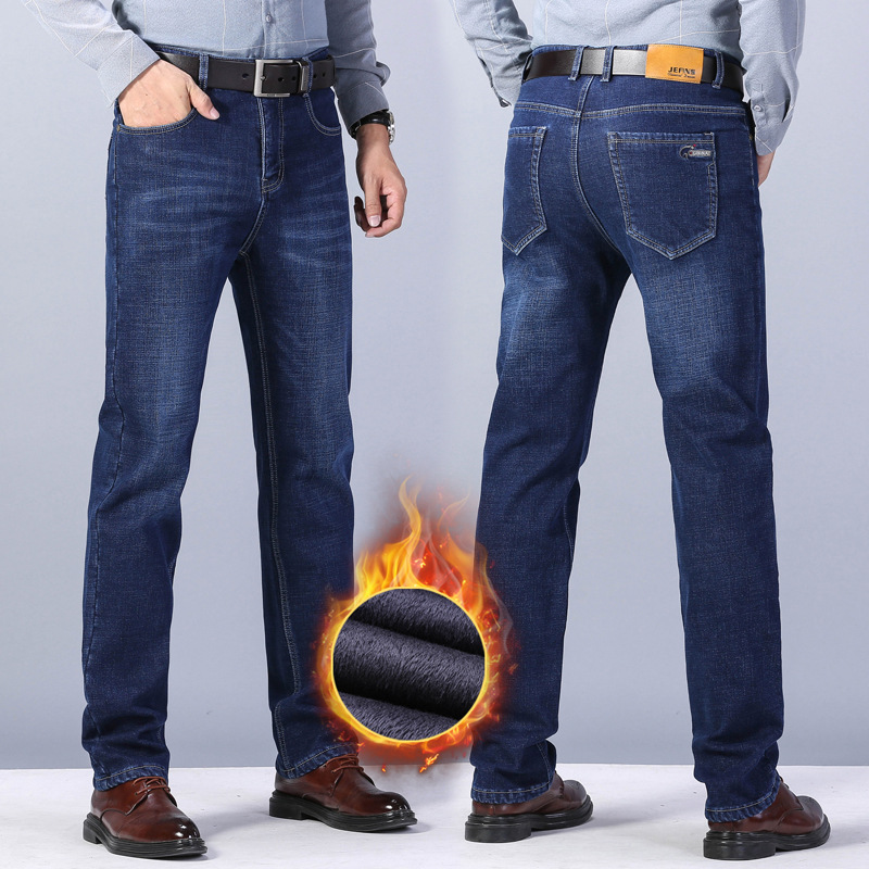 Men's plush jeans for winter, thickened, warm loose, straight leg middle-aged elastic pants, autumn and winter styles_voghion.com