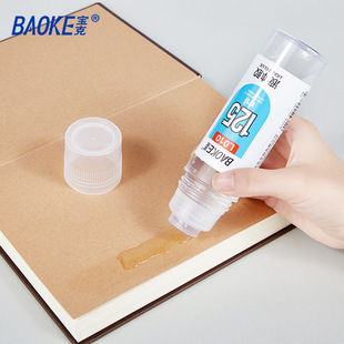 �๦�ܸ�ճ��ܛ�z�^Һ�w�z �W���k��ͨ���zˮ �k����Ʒ 125ml