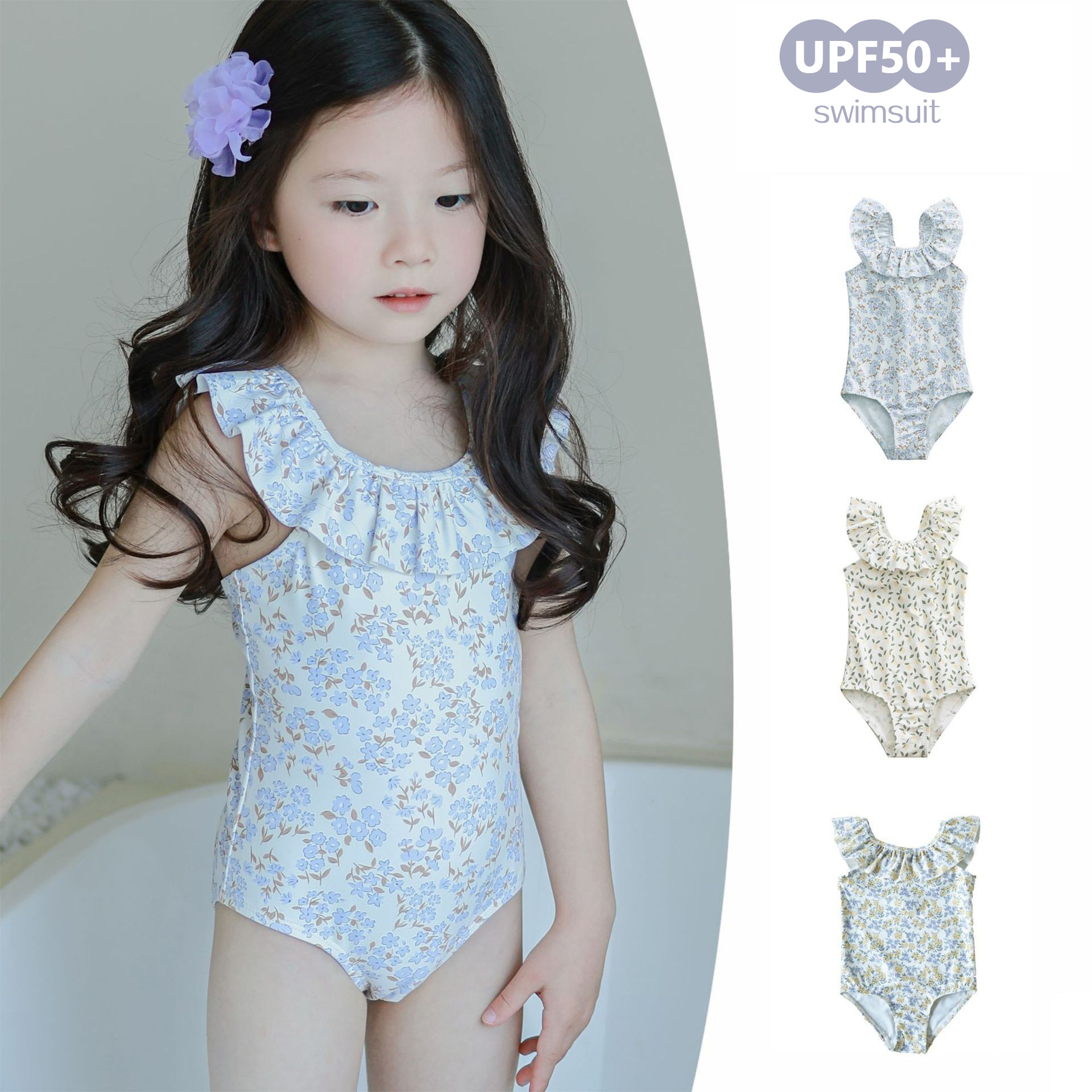 Girls' Instagram-Style Vacation Sun-Protective Lace Swimsuit, Summer Girls' Beach Swimwear, Children's Chlorine-Resistant Quick-Dry Swimsuit