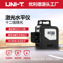 �����¼���ˮƽ�x�G��8/12���N���x�߾��ȴ�Ͷ���x�෽λˮƽ�x