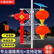 led�Ї��Y·�������··���U������հl����\�b��^��͸��