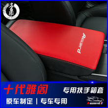 �m��22��ʮ�������w�������׷���10.5��ӢԊ�ɸ��b�пط�����Ƥ��
