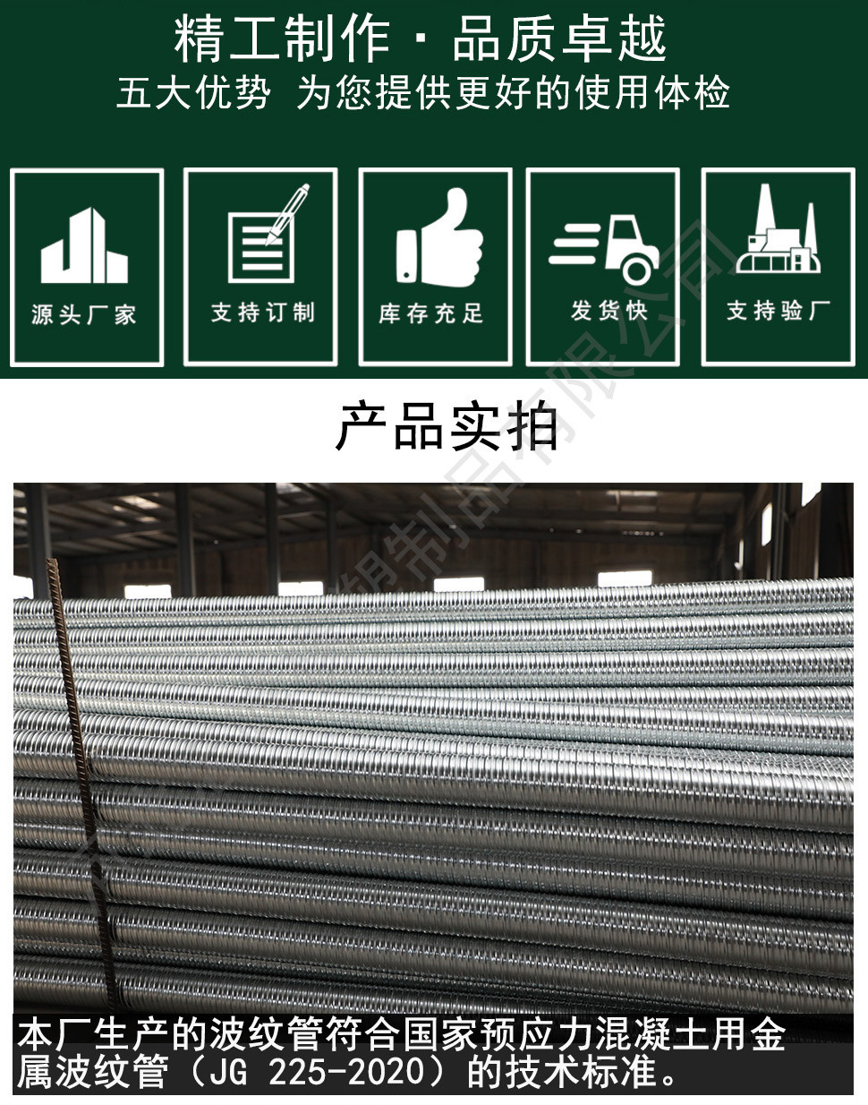 d69ffbe7db39e2c3e6ffa49b01d979