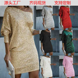 2026春夏新款跨境外贸女装亚马逊 wish中裙斜肩珠片连衣裙礼服裙
