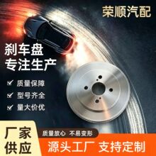 42431-52040适用丰田LAND CRUISER GRJ79 VDJ79 HZJ79后刹车鼓 42