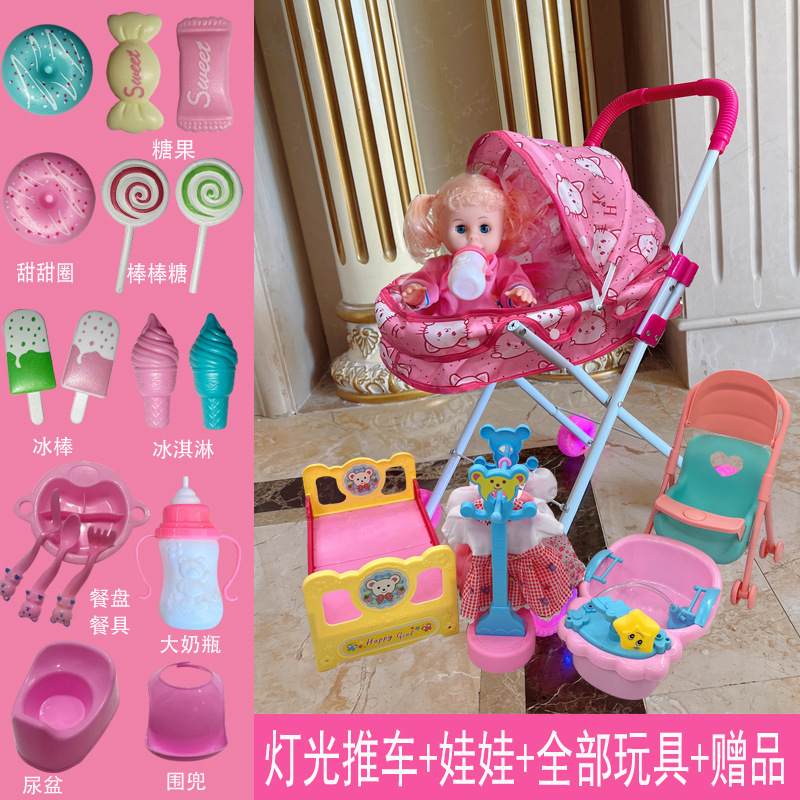 Cochecito de hierro para niños Juguetes Bebés Bebés Bebés Bebés Orinando con Muñecas Carrito de compras para bebés Niños y niñas