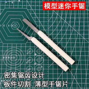 ������䏰���и�����Ƭ������Xģ��̨�Q�и����ģ�͌����
