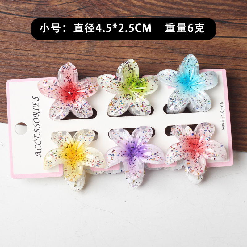 新商品のかわいい六点セットの卵の花の夏のリゾート風はビーチの海辺のカードの後頭部を挟みます。|undefined