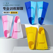 С���_����Ӿ�ĸ�����ˮ�_�냺ͯ�г�������Ӿ��Ь��Ӗ����ɫ�{ɫ
