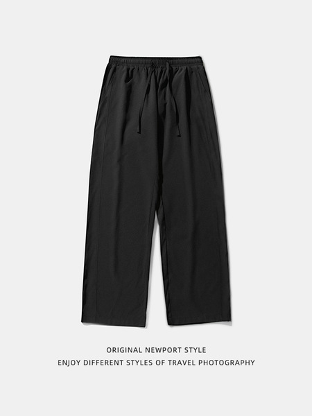 Silk summer light and thin solid color base trousers