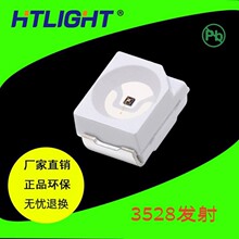 �NƬ�l��� 3528�t��l��940NM  3528IRC940
