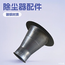 ���P�����������ײ����Ǽܿڵ����l��\���ȿ����Ϲܳ��m�����\