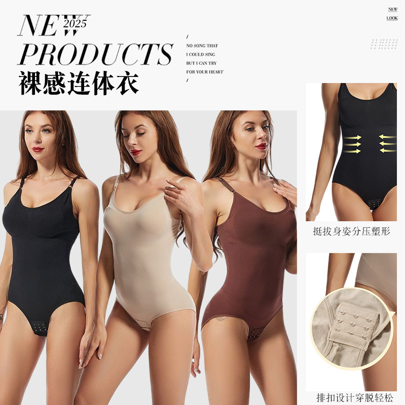 Amazon Cross-border Body Shaping Underwear Women's European and American plus size Sexy Strapless Abdominal Body Sling Bra