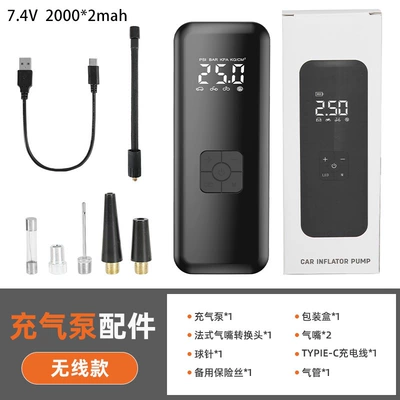 Car Wireless Air Pump, Hava nasosu - 5601-inflatable-pump-22-cylinder-wireless-digital-display-model-4000mah