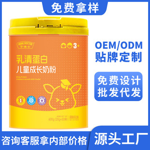 ���嵰�׃�ͯ���L�̷��{����۠I�B��͛_��̷�Դ�^���S���l���l