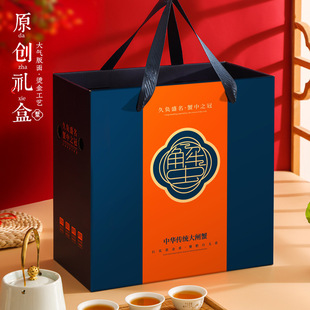 ꖳκ����lз���b�пպ��з��з����b�к��r���r�YƷ�м��䌣��