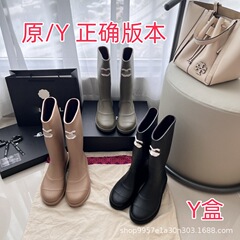 2025年秋冬款小香风长筒雨靴不过膝防水防滑时尚百搭骑士靴水鞋女
