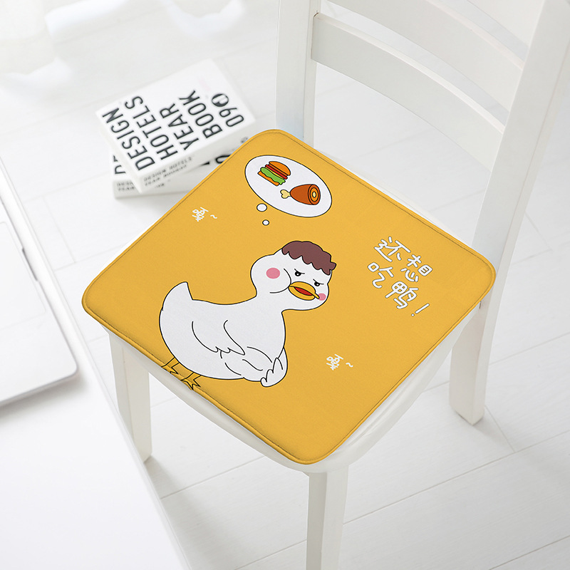 AR5779 의자 쿠션