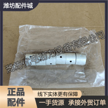 铜套连杆衬套13038395潍坊226B潍柴WP4道依茨WP6柴油发动机配件