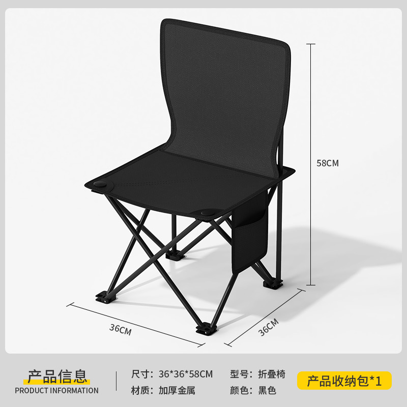 Mesa plegable para acampar al aire libre, mesa y sillas portátiles ultraligeras, mesa de picnic para acampar, mesa plegable para acampar y sillas