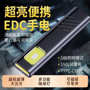�S�����l�����������๦�ܼt�{�WCOB�����y����S�ޑ���EDC���