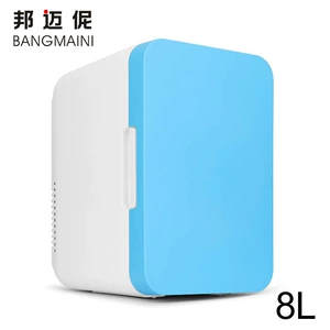 Bangmaini 8L avtomobil mini soyuducusu, avtomobil və ev üçün, yarımkeçirici soyutma
